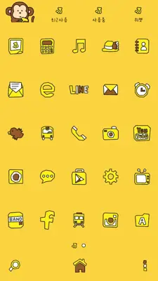 Monkey dodol launcher theme android App screenshot 2